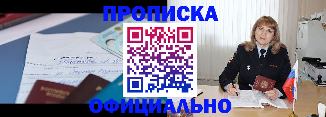 форма 3 в Дзержинске